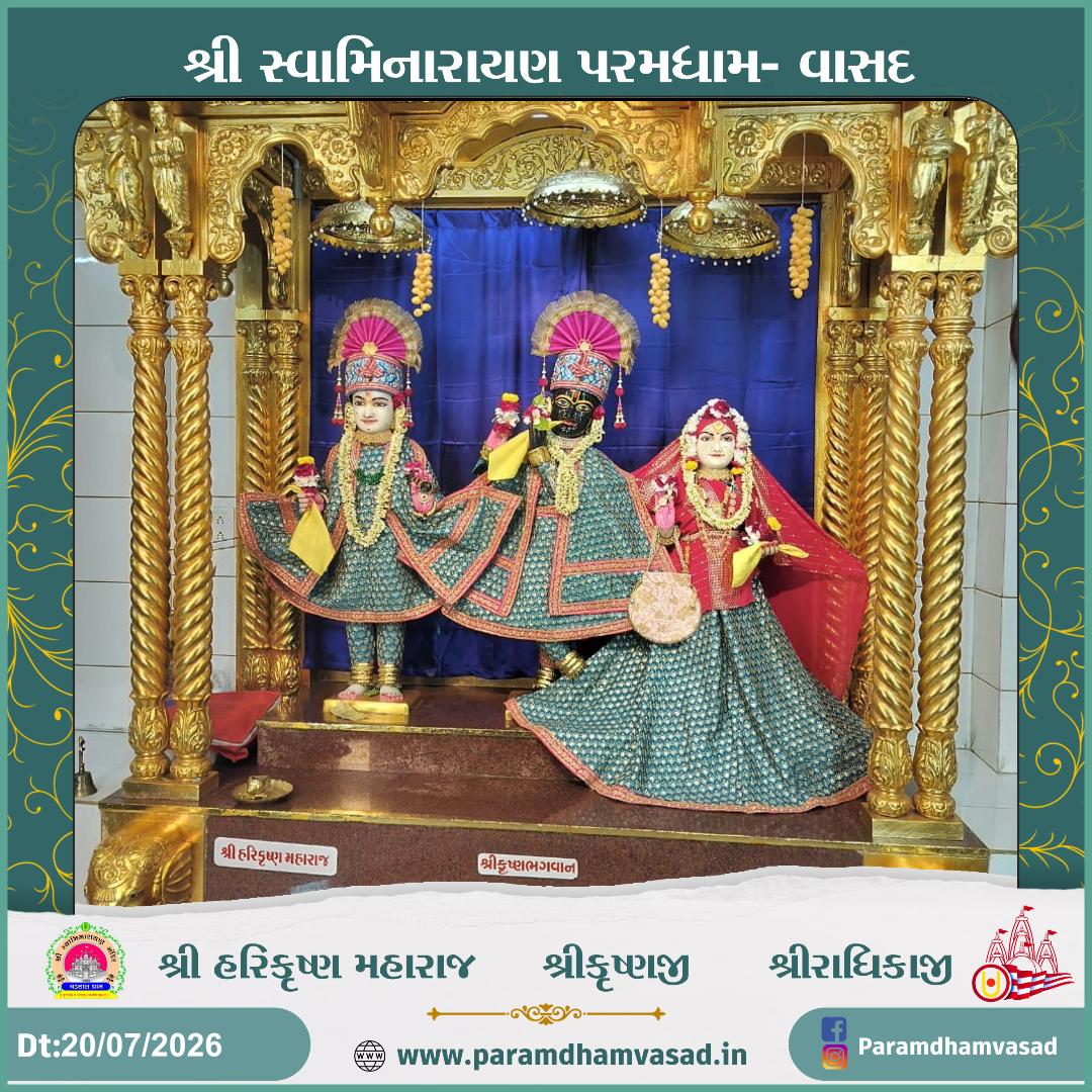Darshan
