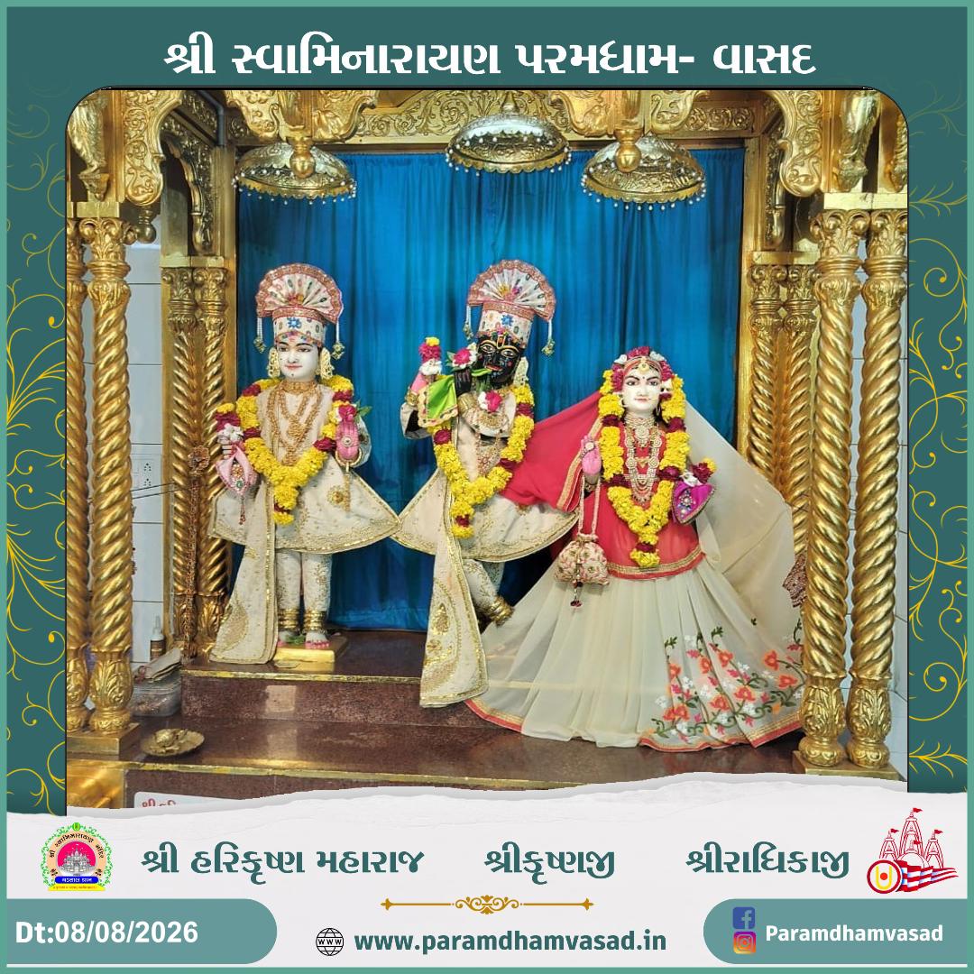 Darshan
