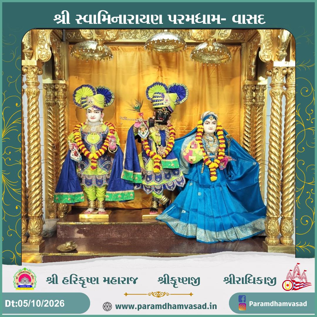 Daily Darshan at Paramdham Vasad