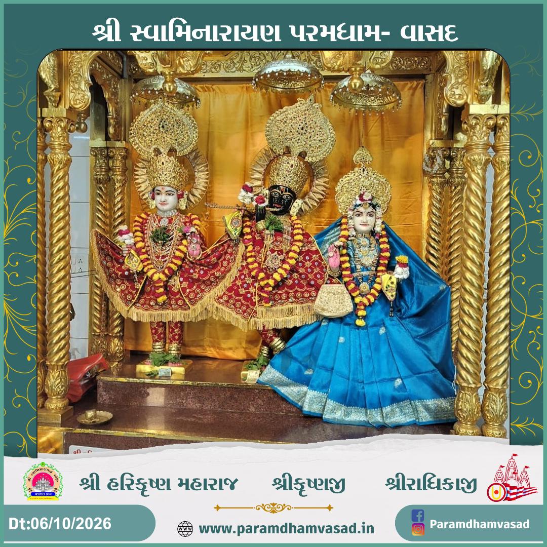 Daily Darshan at Paramdham Vasad