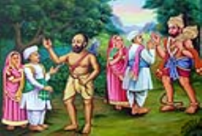 Paramdham