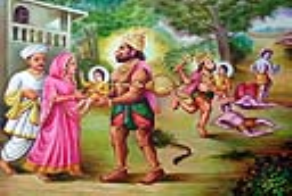 Paramdham