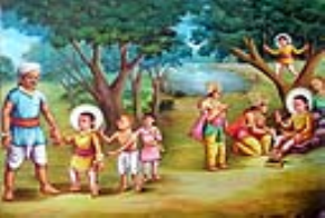 Paramdham