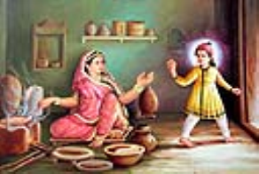 Paramdham