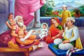 Paramdham