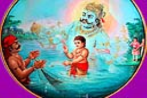 Paramdham