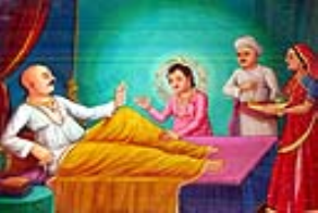 Paramdham
