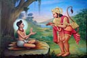 Paramdham