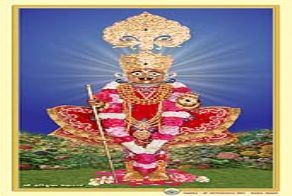 Paramdham