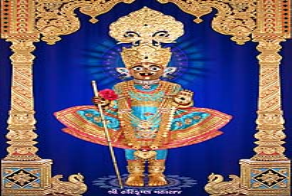 Paramdham