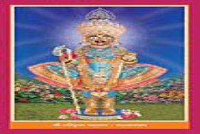 Paramdham