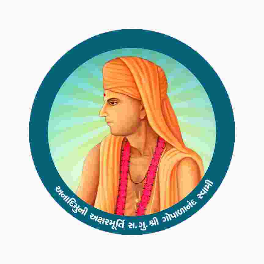 Sadguru Shri Gopalanand Swami